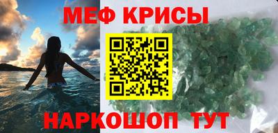 ALPHA PVP Гатчина