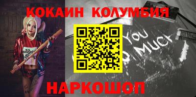 ALPHA PVP Гатчина