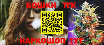 прущая мука Гай