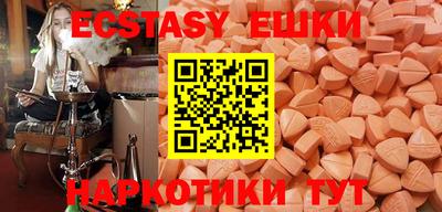 прущая мука Гай