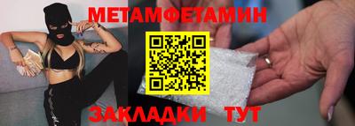 соль курить ск Гагарин