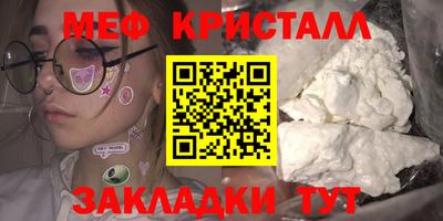 прущая мука Гай